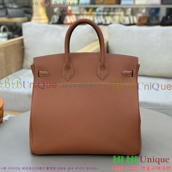 #�����޽� HAC 40 ��Ų�� H400680-4