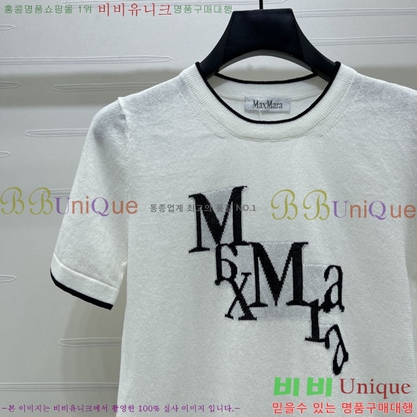 ���� ��**�� ���� Ƽ���� MAX32066-4