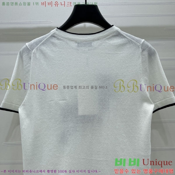 ���� ��**�� ���� Ƽ���� MAX32066-4