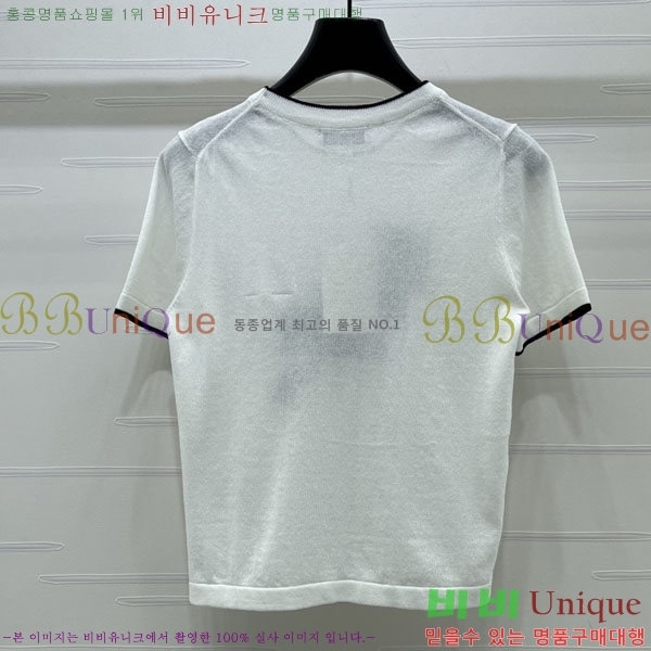 ���� ��**�� ���� Ƽ���� MAX32066-4
