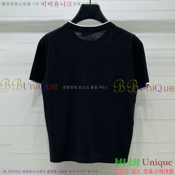 ���� ��**�� ���� Ƽ���� MAX32066-5