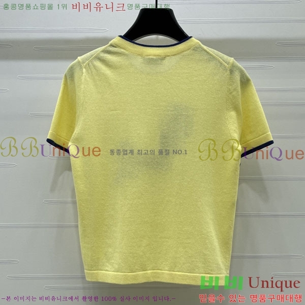���� ��**�� ���� Ƽ���� MAX32066-6