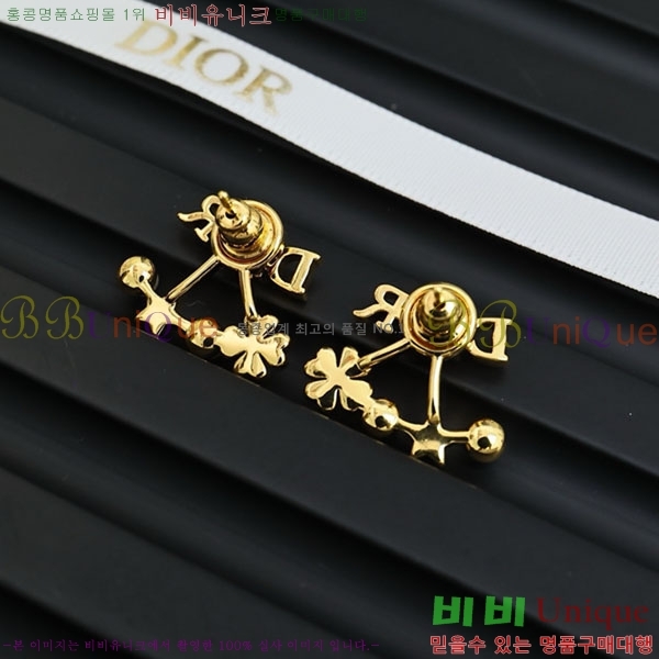 ��� �Ͱ��� DO345603-1
