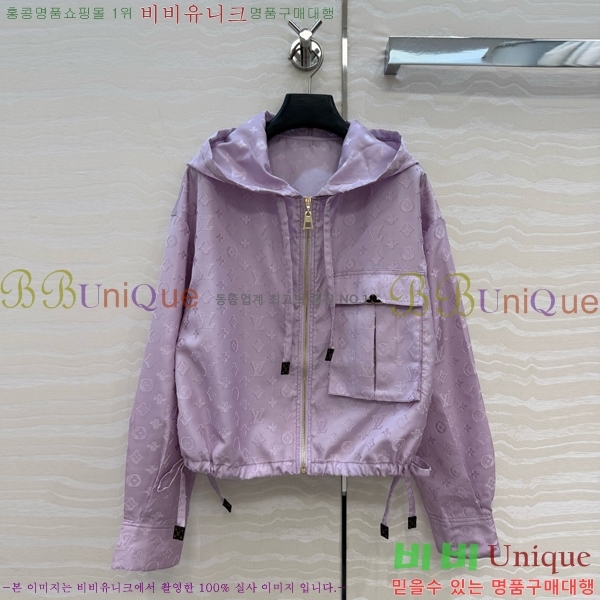 ���� ���̺��� ��Ʈ LV2343467-7