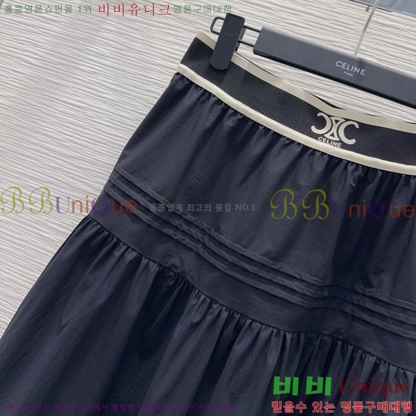 ���� ������ ��ĿƮ CE34077-13