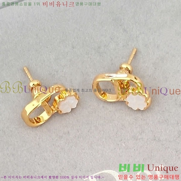 ��� �Ͱ��� DO33403-1