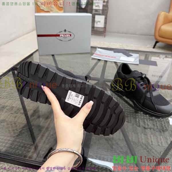 ���� ����� ����Ŀ�� PD445080-4