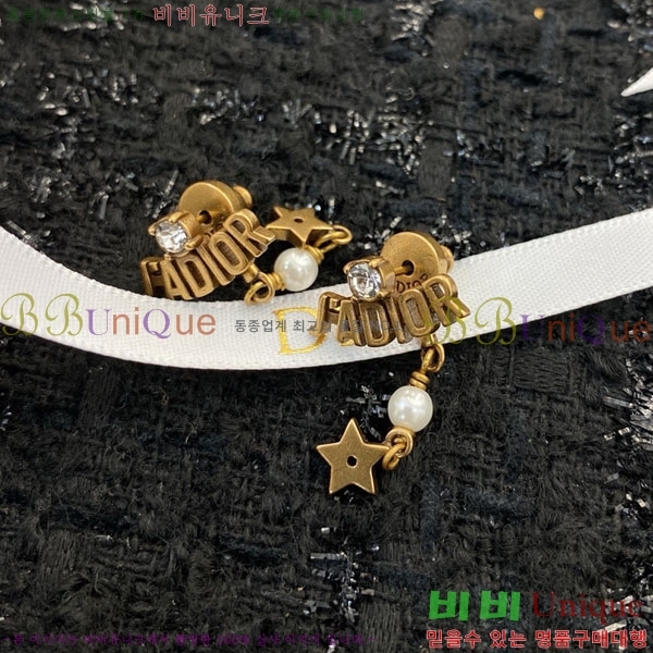 ��� �Ͱ��� DO345603-4