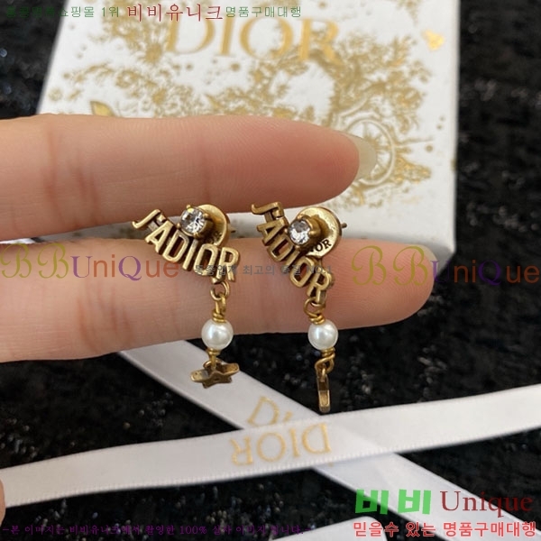 ��� �Ͱ��� DO345603-4