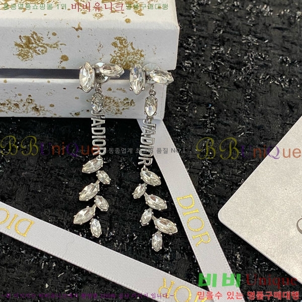 ��� �Ͱ��� DO345603-5