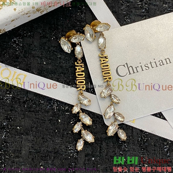 ��� �Ͱ��� DO345603-6