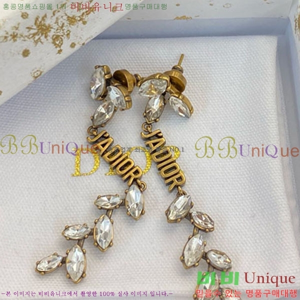 ��� �Ͱ��� DO345603-6