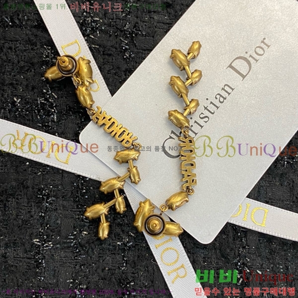 ��� �Ͱ��� DO345603-6