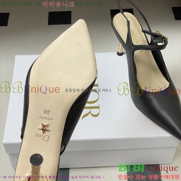 ���� ��* ������ ������ 32DR571501-4 ��8cm