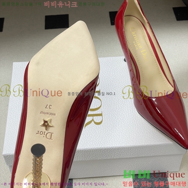 ���� ��* ������ 32DR571500-2 ��8cm