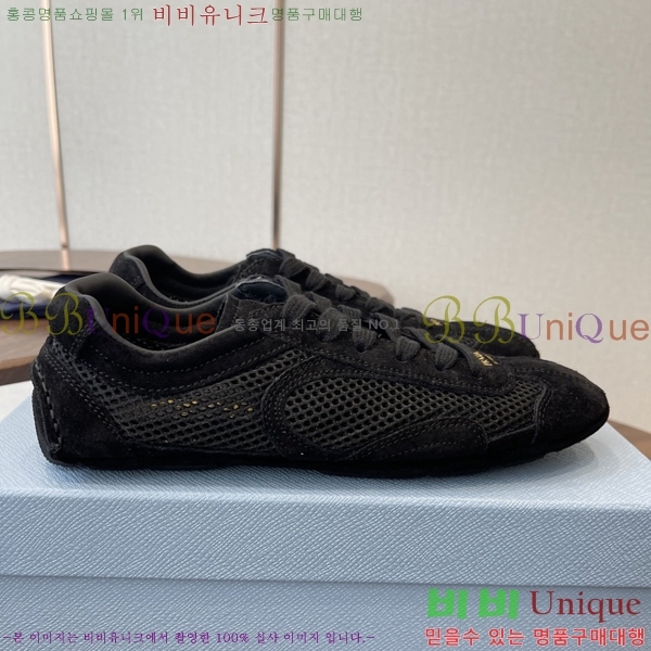 ����* ����ī���� ������� 2005 �����̵� �� �޽� ����Ŀ�� 35P250070-2