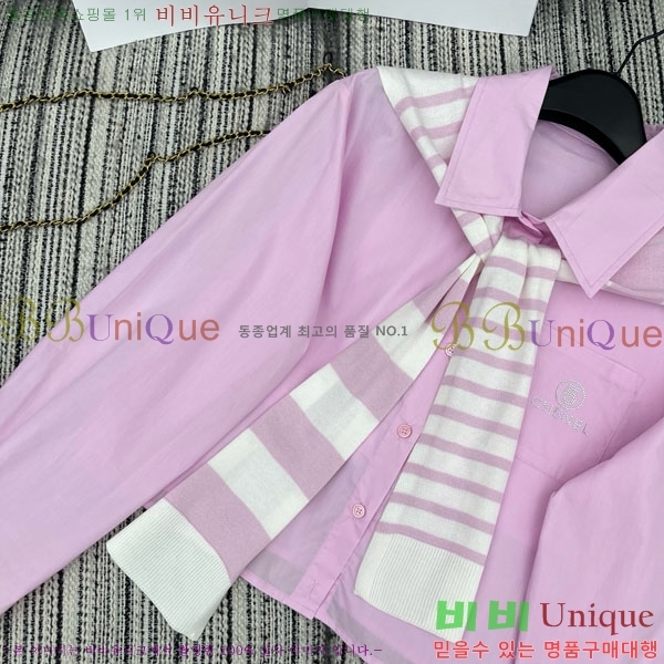 ���� ��* ���� CH4456074-7