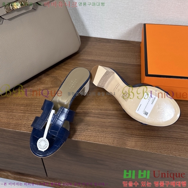 ����*�� ���� ���� 30H502081-4 ��5cm