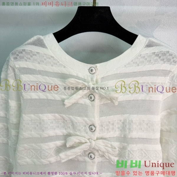 ���� ��* ����� CH43243