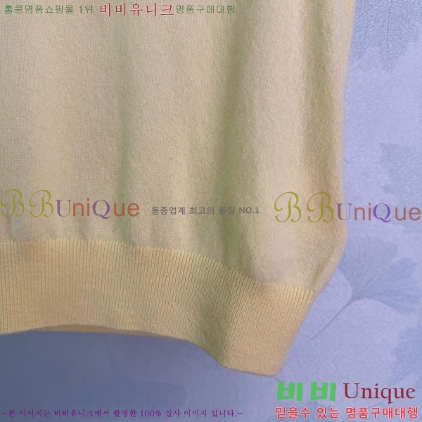 ���� ��* �μҸ�/���� CH432352-6