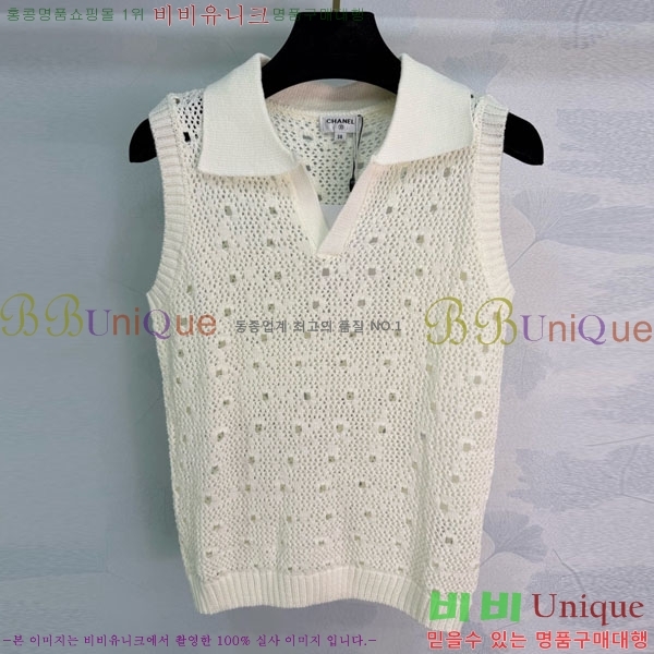 ���� ��* �μҸ�/���� CH432352-7