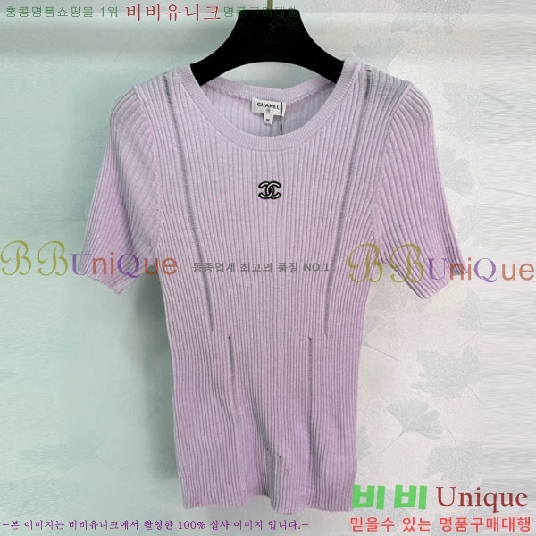 ���� ��* ���� Ƽ���� CH4456074-1