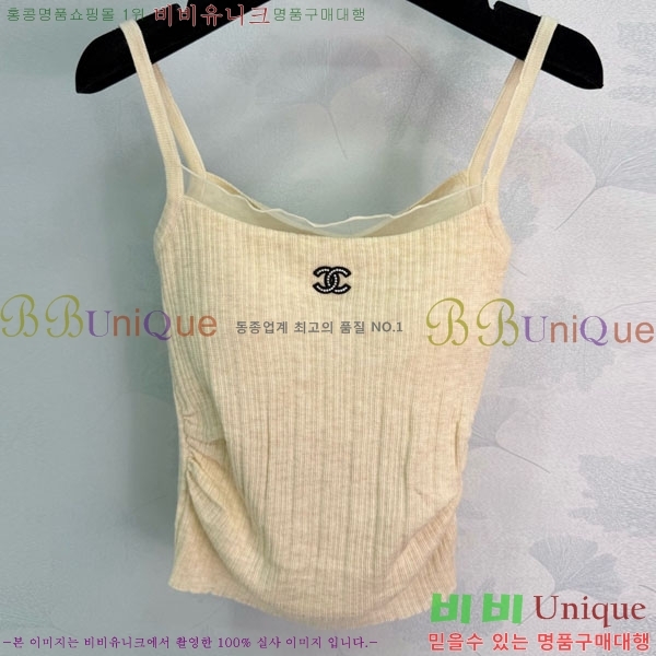 ���� ��* �μҸ�/���� CH432352-8