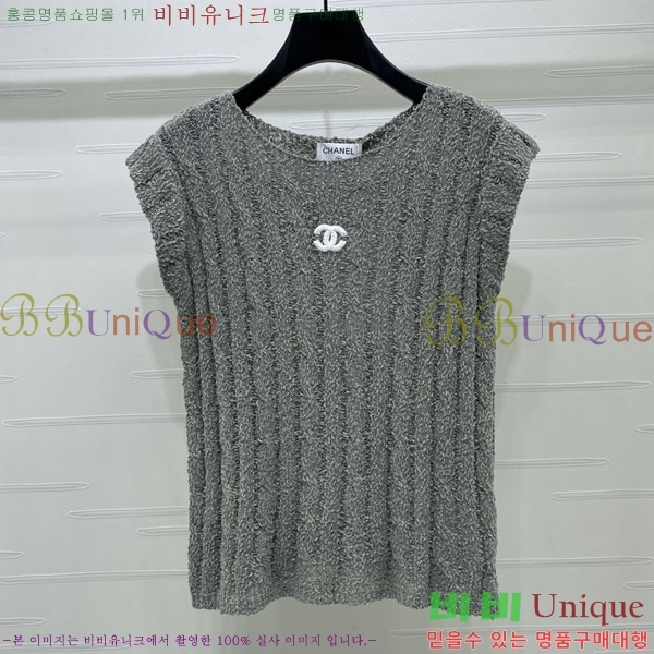 ���� ��* �μҸ�/���� CH234032-12