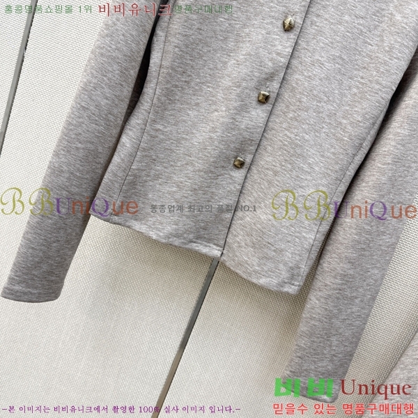 ���� �η�**�� ��Ʈ LP133505-10