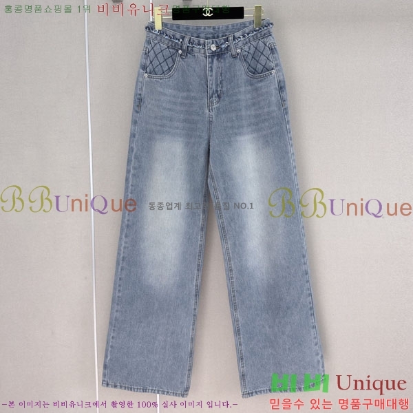 ���� ��* ���� ���� CH345086-6
