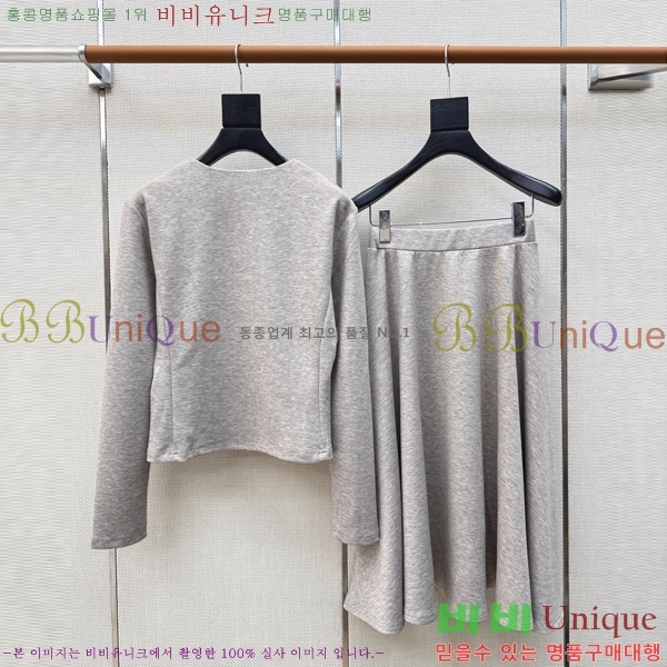 ���� �η�**�� ��Ʈ LP133505-10