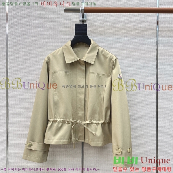 ���� ��**�� ��Ŷ MO26865-4
