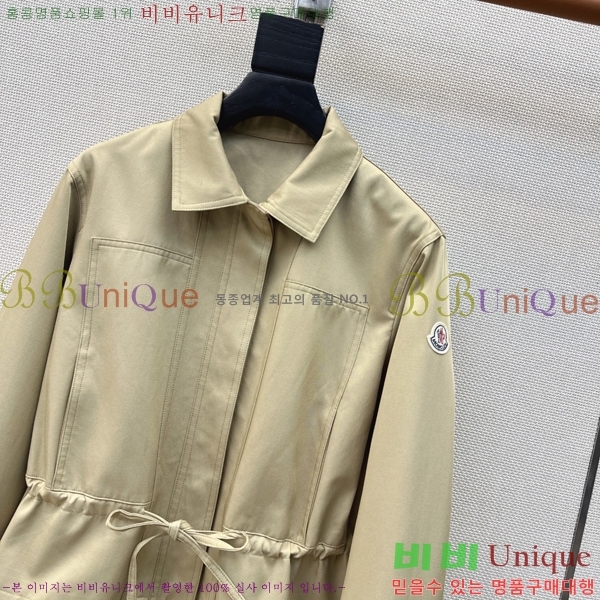 ���� ��**�� ��Ŷ MO26865-4