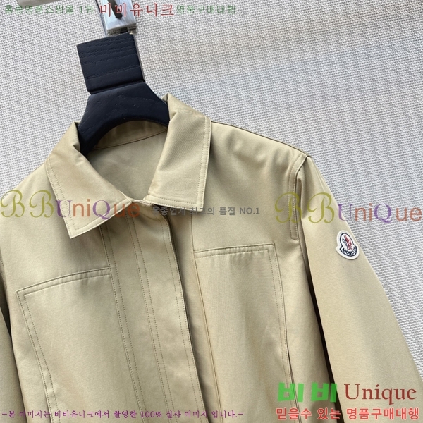���� ��**�� ��Ŷ MO26865-4