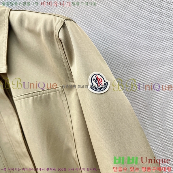 ���� ��**�� ��Ŷ MO26865-4