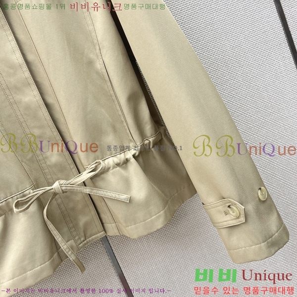 ���� ��**�� ��Ŷ MO26865-4