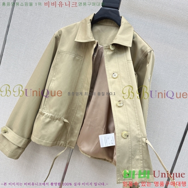 ���� ��**�� ��Ŷ MO26865-4