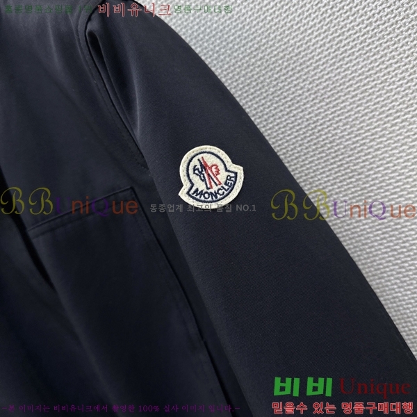 ���� �η�**�� ��Ŷ LP145607-6