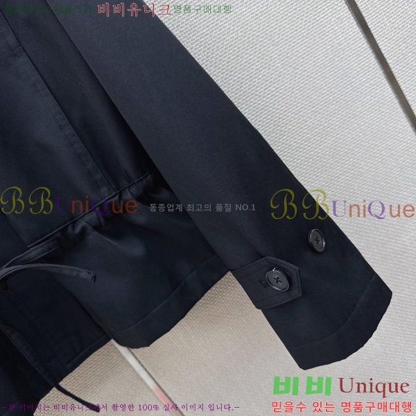 ���� �η�**�� ��Ŷ LP145607-6