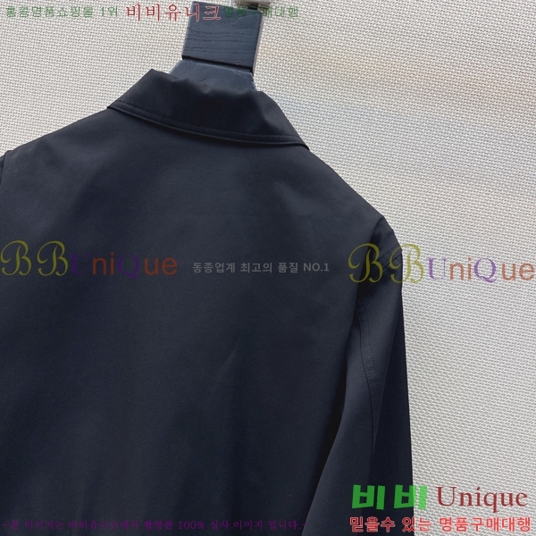 ���� �η�**�� ��Ŷ LP145607-6