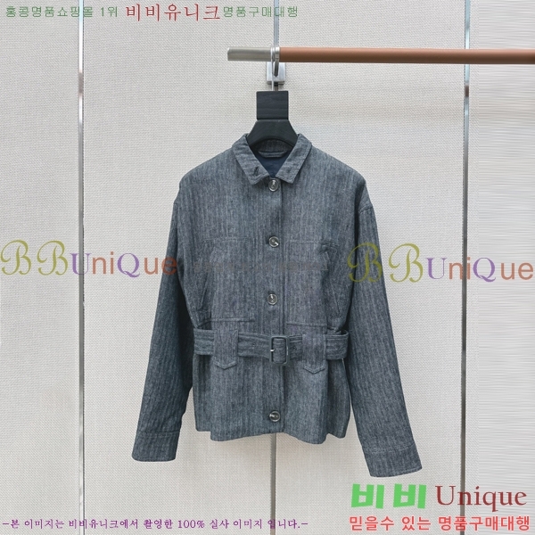 ���� �η�**�� ��Ŷ LP145607-7