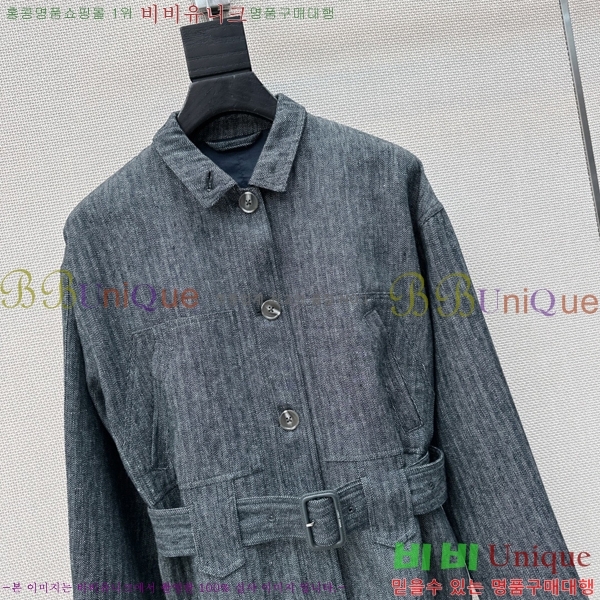 ���� �η�**�� ��Ŷ LP145607-7