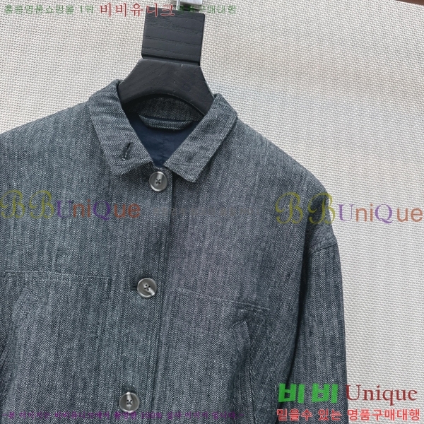 ���� �η�**�� ��Ŷ LP145607-7
