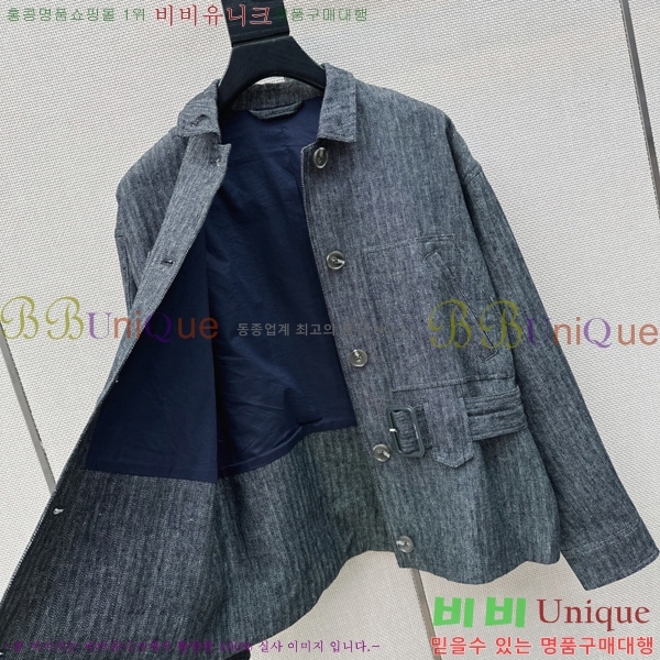 ���� �η�**�� ��Ŷ LP145607-7