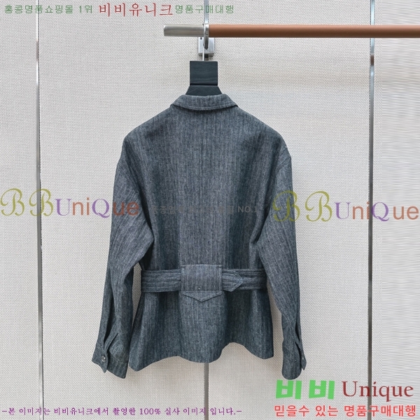 ���� �η�**�� ��Ŷ LP145607-7