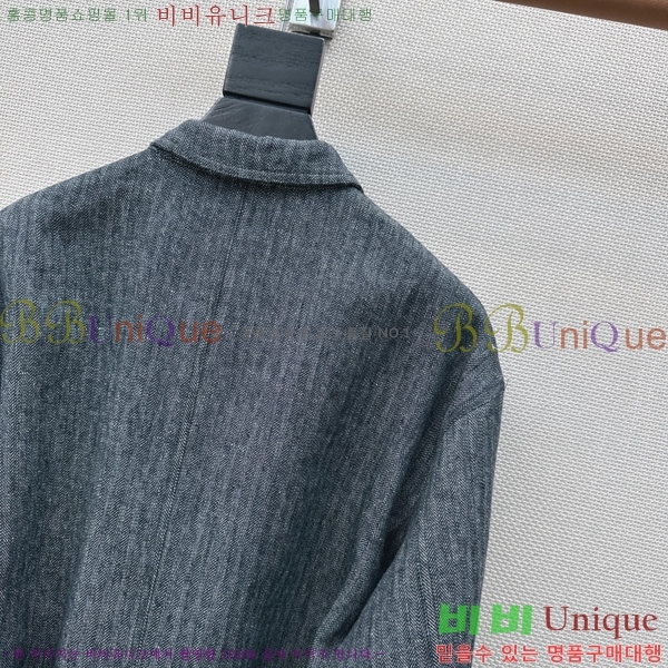 ���� �η�**�� ��Ŷ LP145607-7