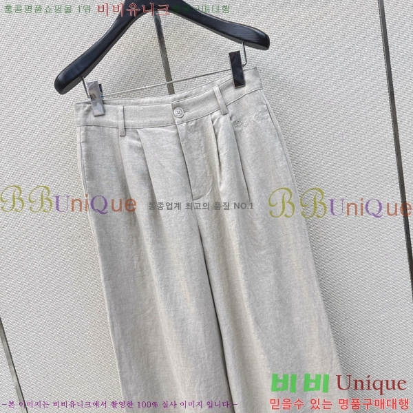 ���� �η�**�� ���� LP334505-9