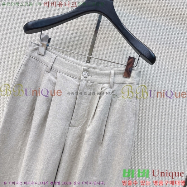 ���� �η�**�� ���� LP334505-9