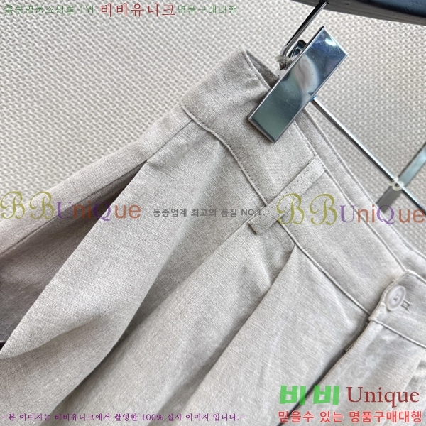 ���� �η�**�� ���� LP334505-9