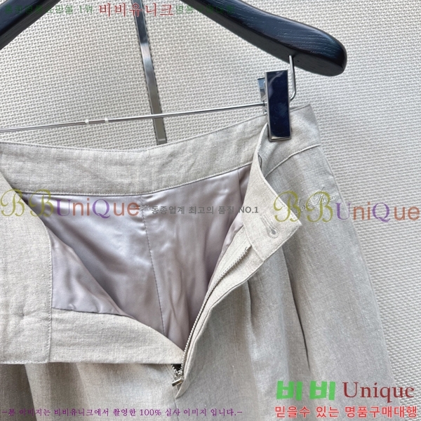 ���� �η�**�� ���� LP334505-9